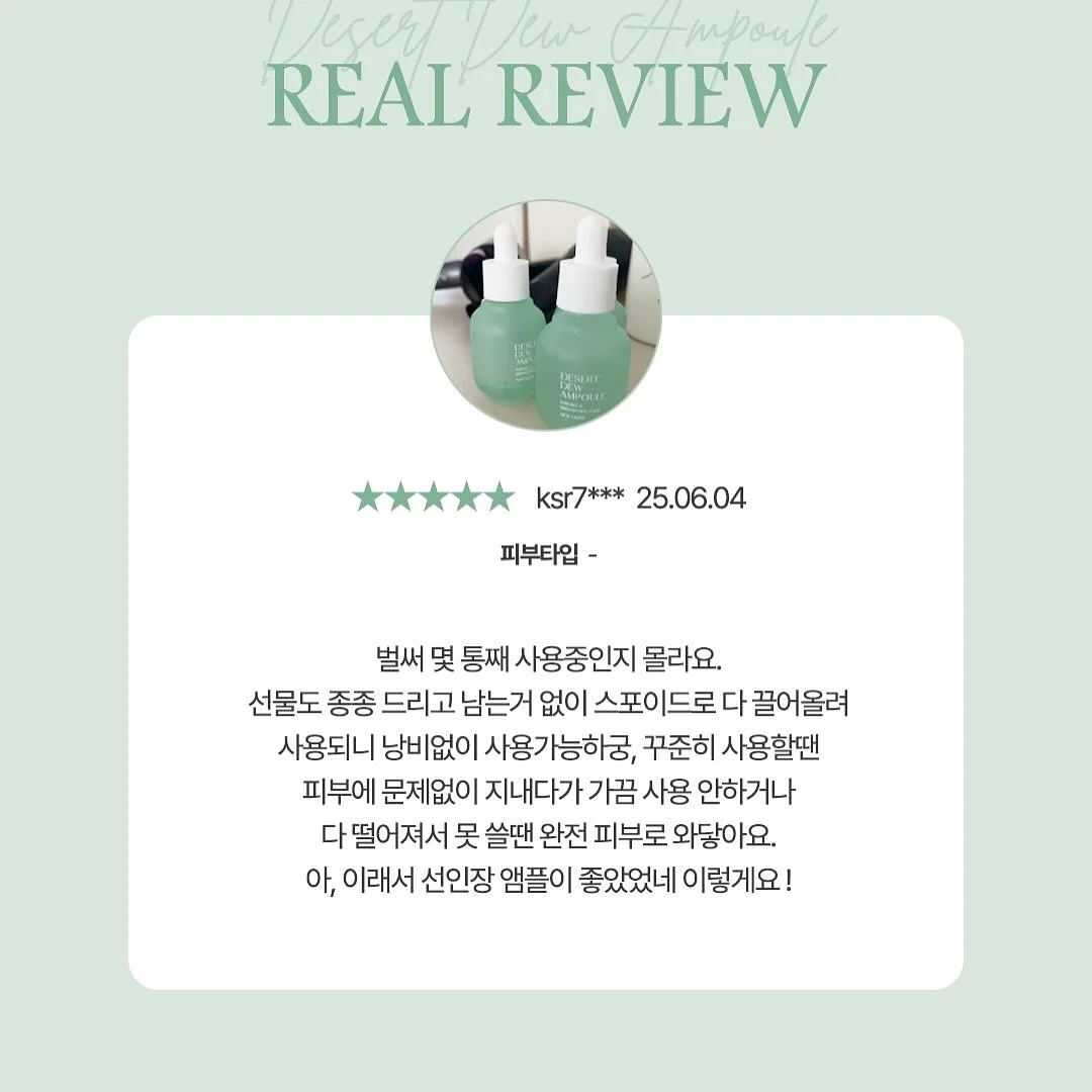 인덕션 화력 해결 주방용품 5