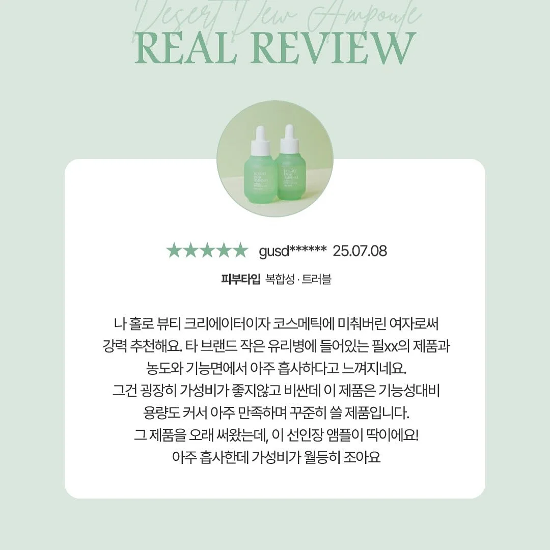 인덕션 화력 해결 주방용품 6