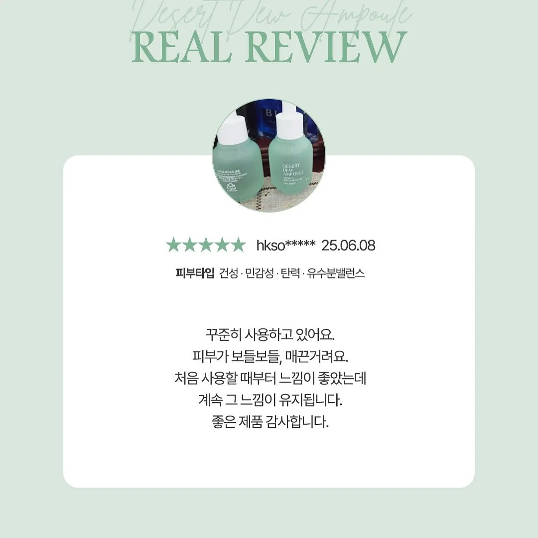 인덕션 화력 해결 주방용품 7