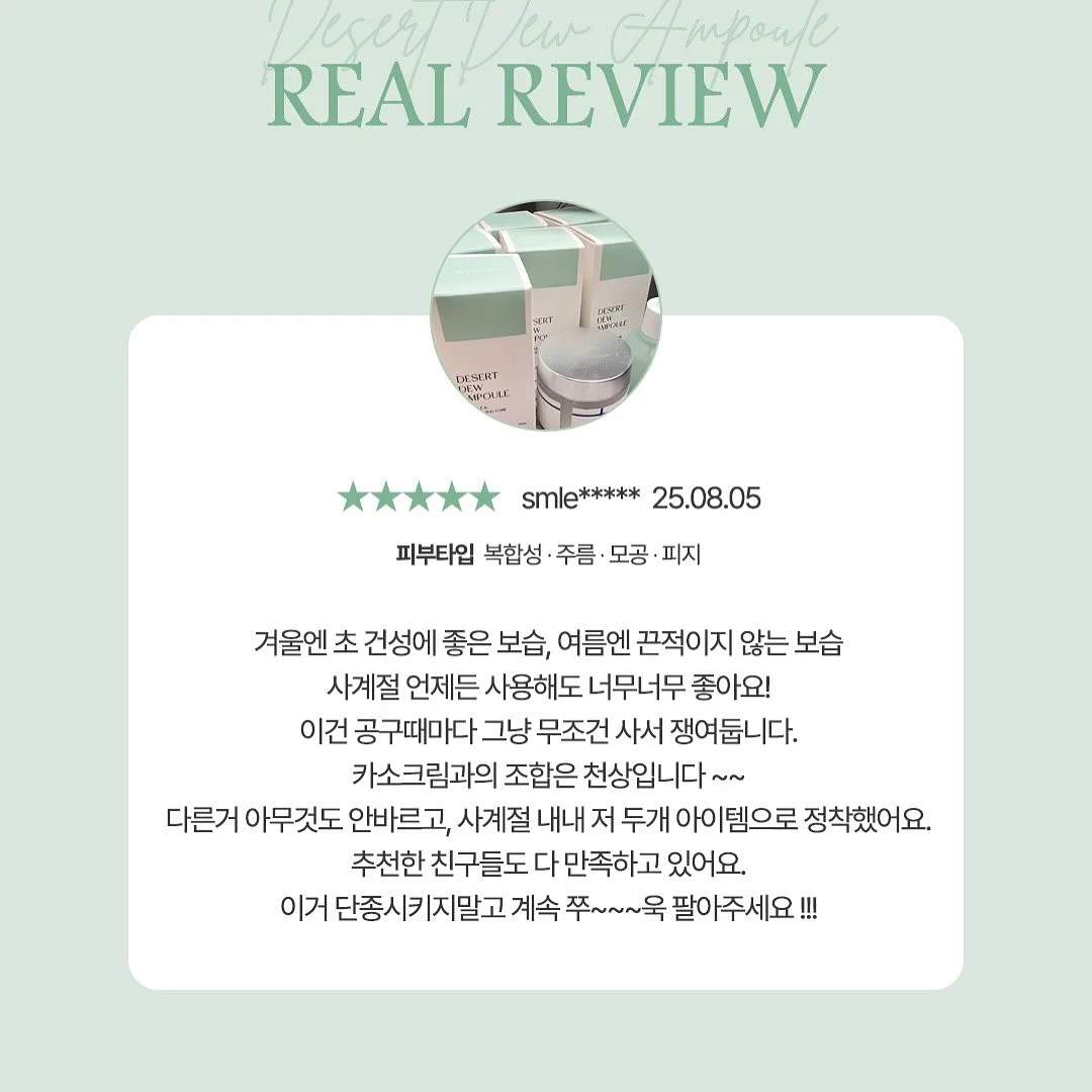 인덕션 화력 해결 주방용품 8
