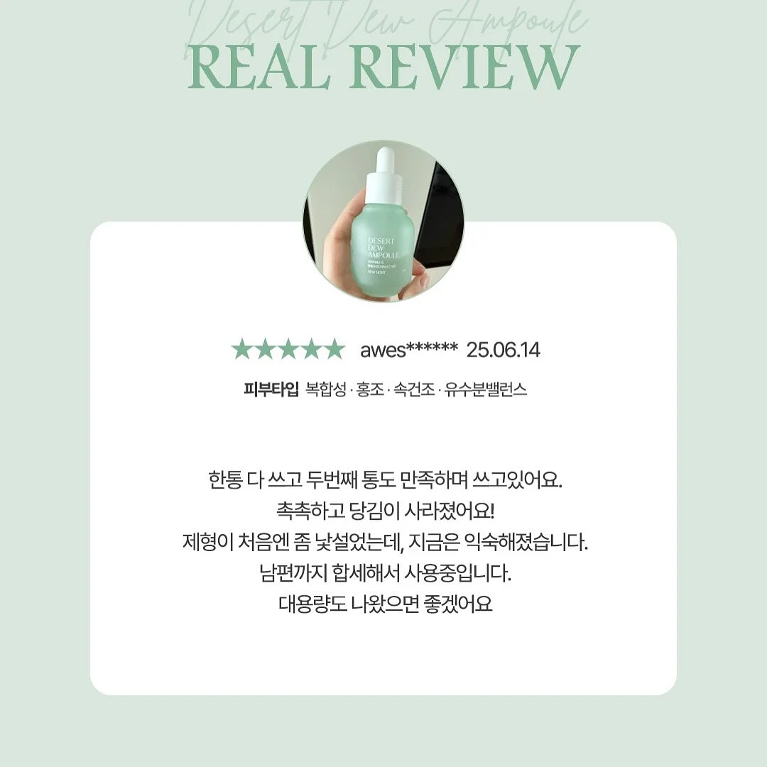 인덕션 화력 해결 주방용품 9
