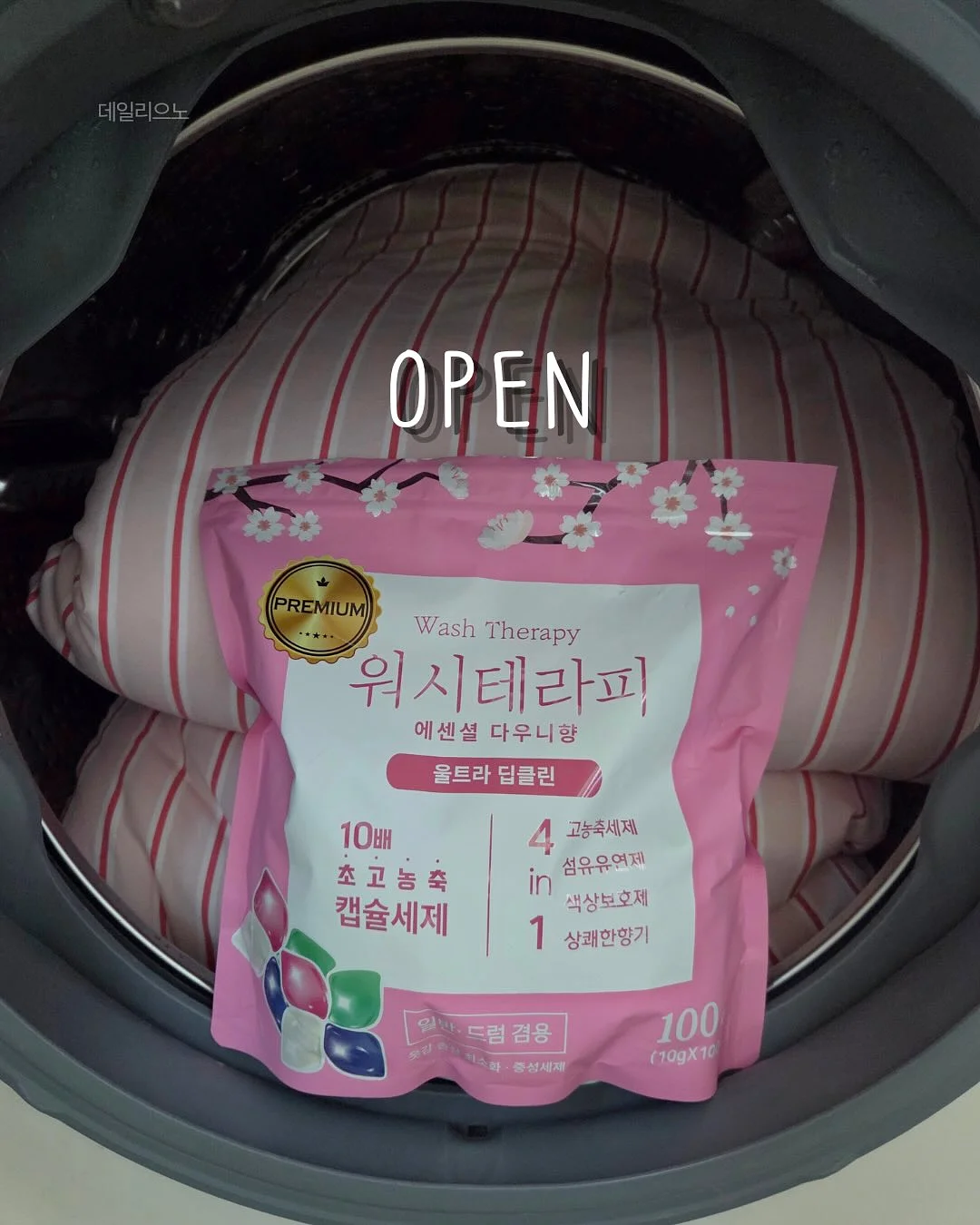 폼롤러 1
