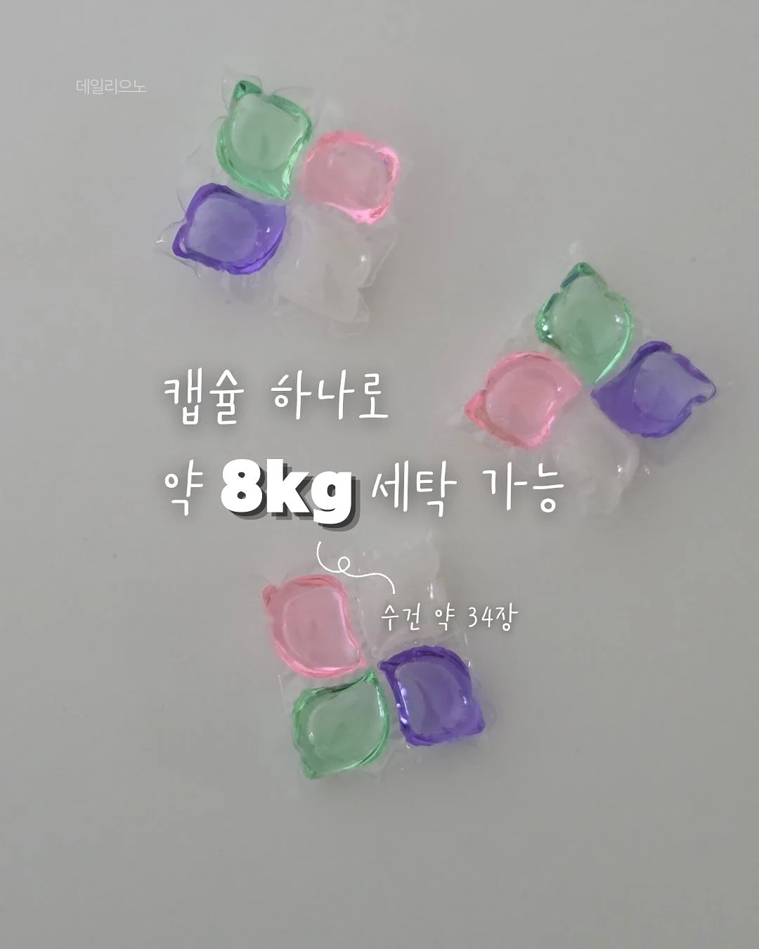 폼롤러 2