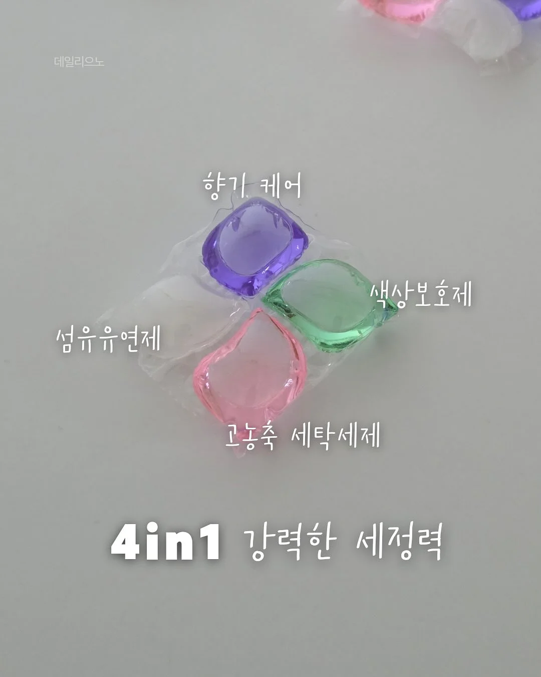 폼롤러 5