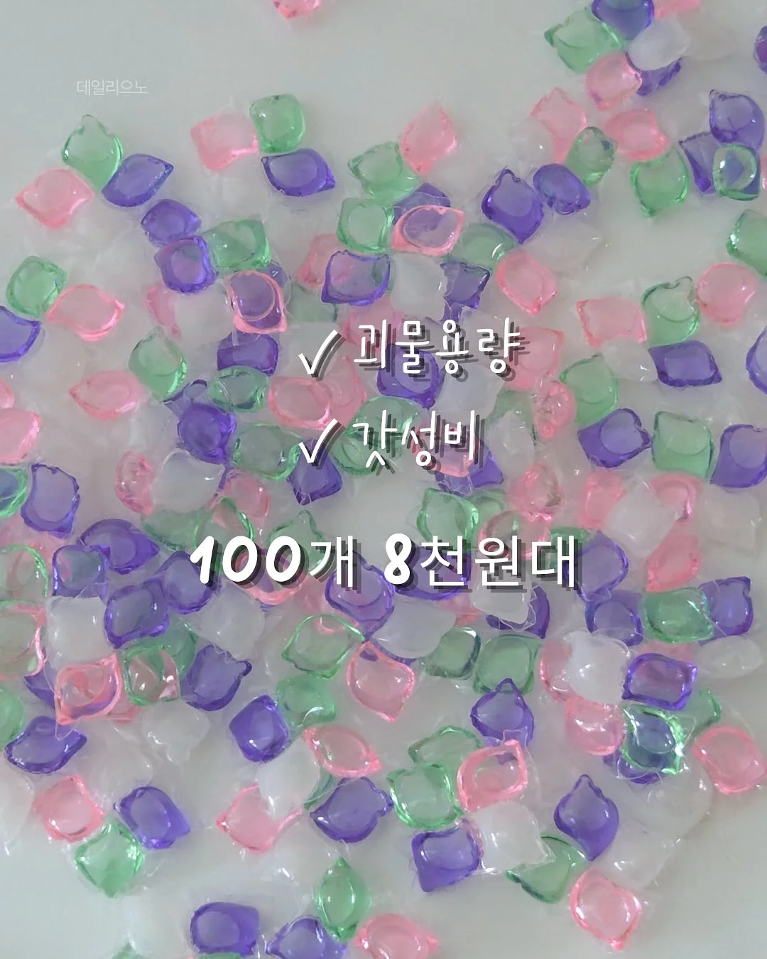 폼롤러 7