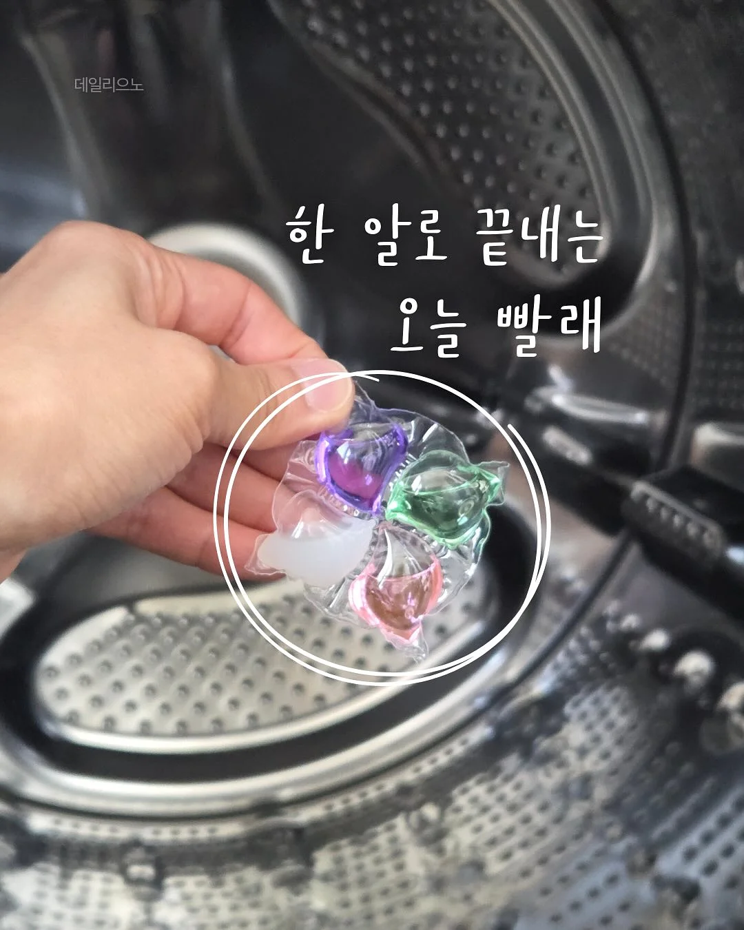 폼롤러 9
