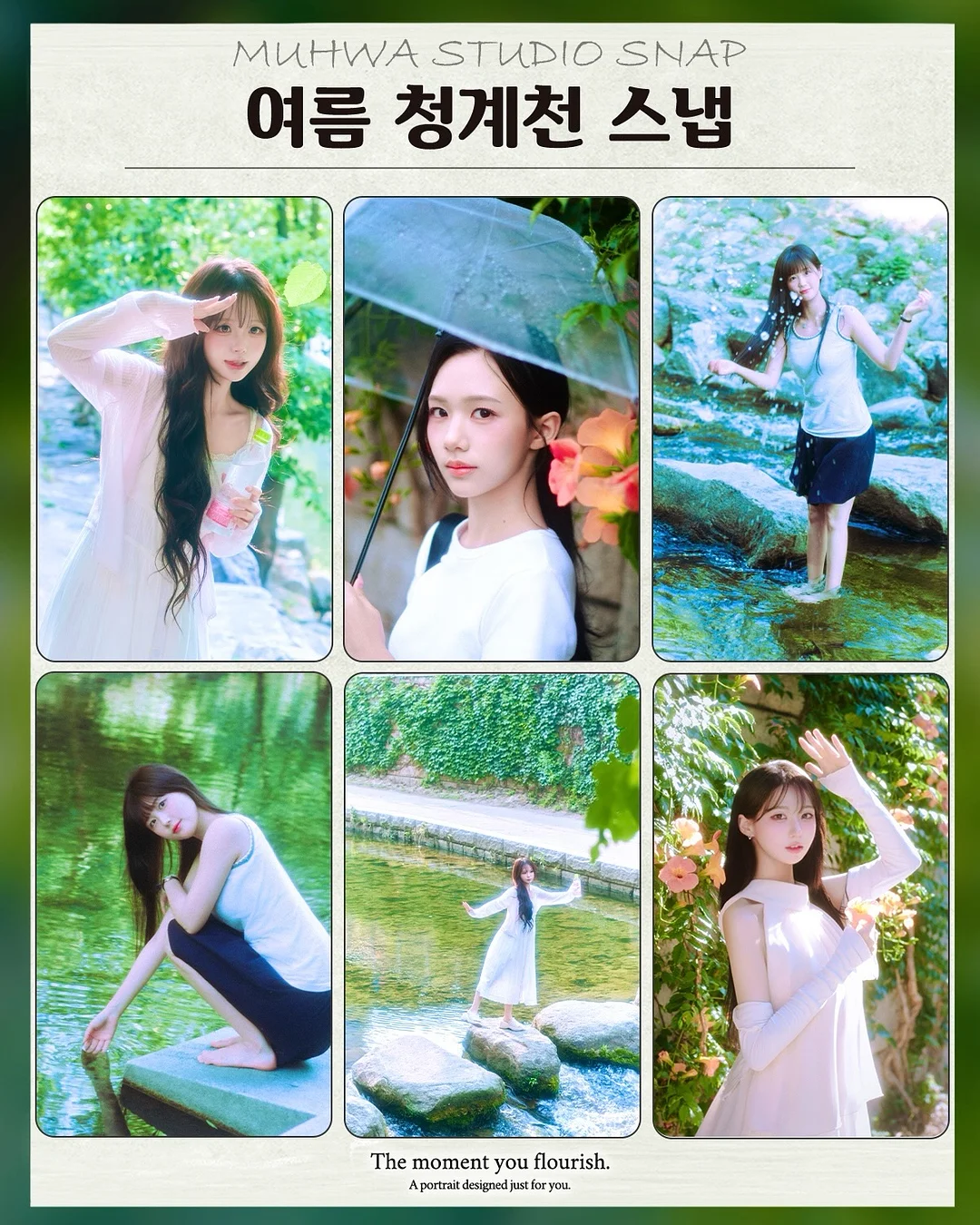 더별빛 린넨 체크 셔츠 3