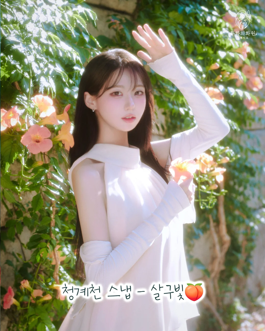 더별빛 린넨 체크 셔츠 5