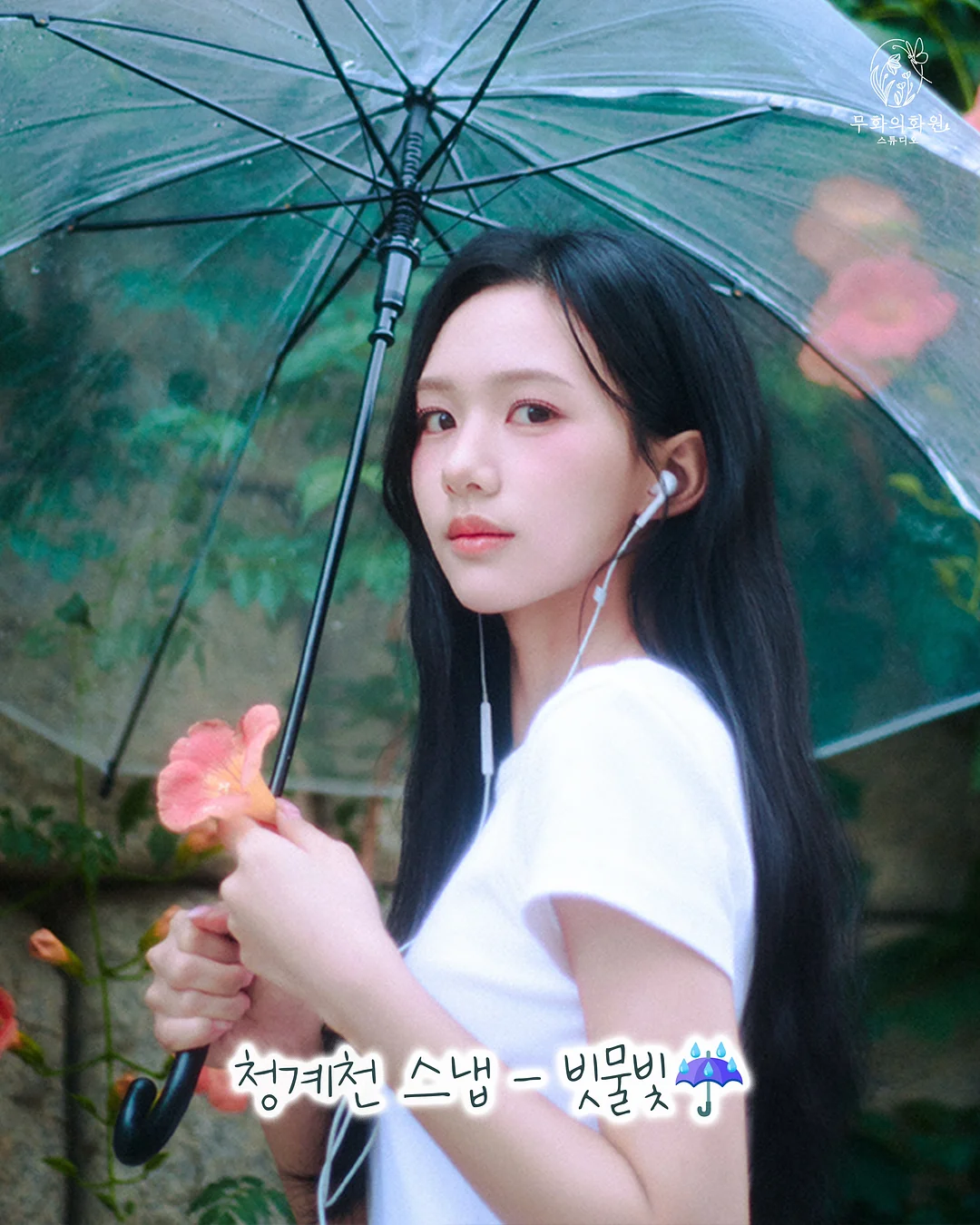 더별빛 린넨 체크 셔츠 6