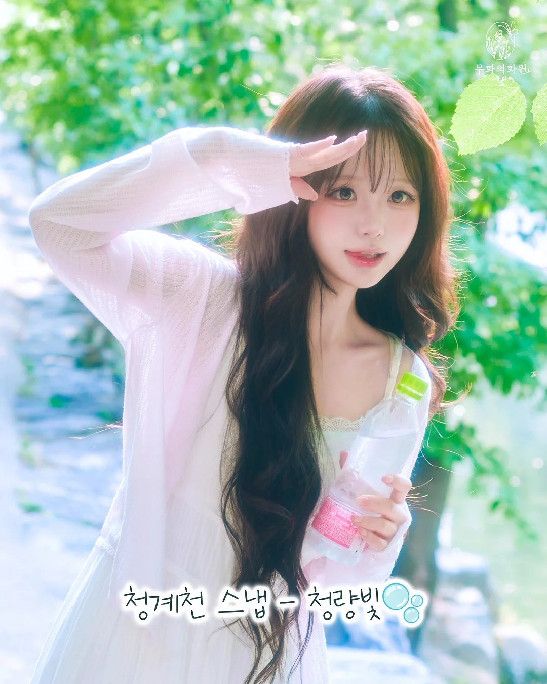 더별빛 린넨 체크 셔츠 7