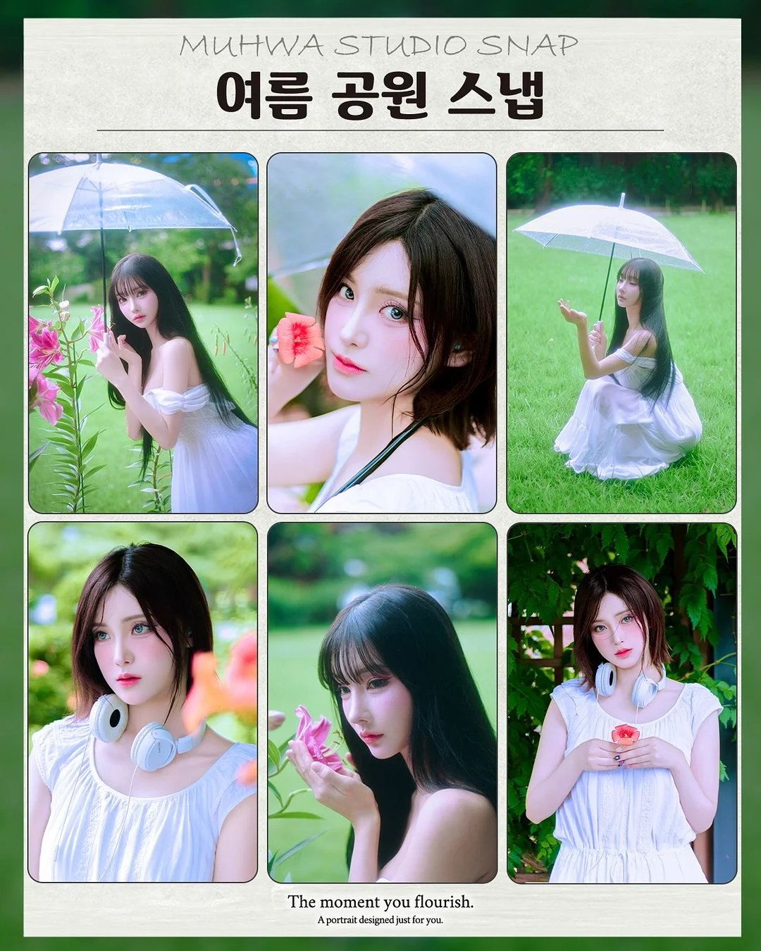 더별빛 린넨 체크 셔츠 8