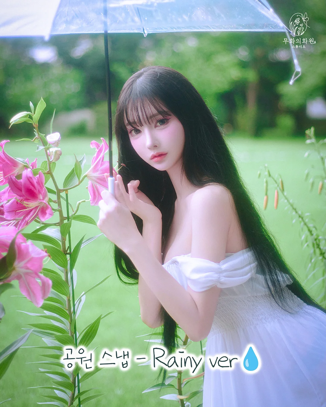 더별빛 린넨 체크 셔츠 10