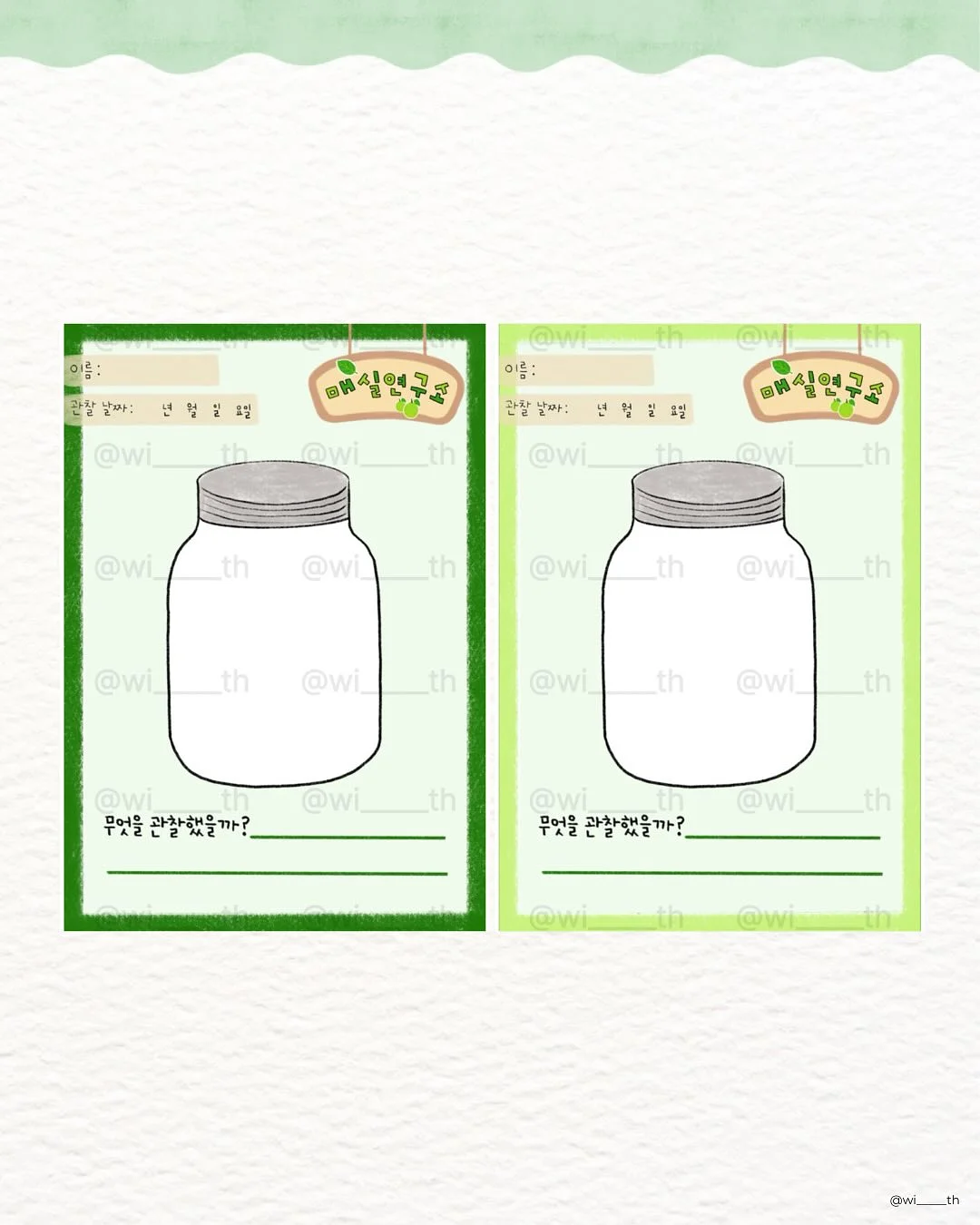 녹색 루즈 롱 셔츠 원피스 12