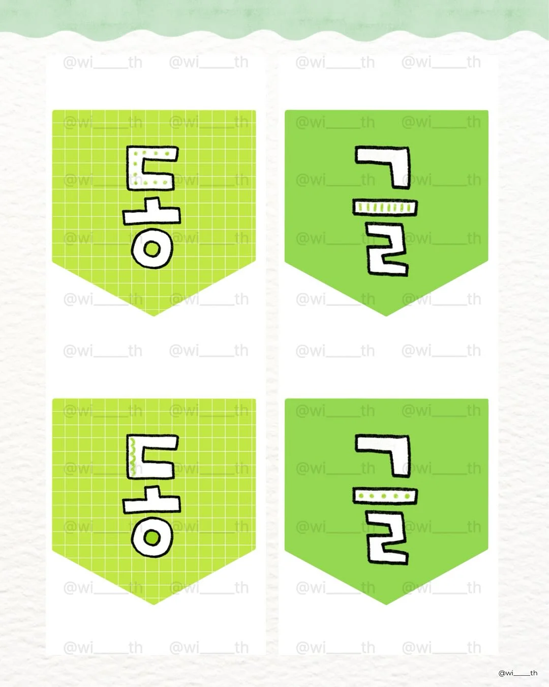 녹색 루즈 롱 셔츠 원피스 2