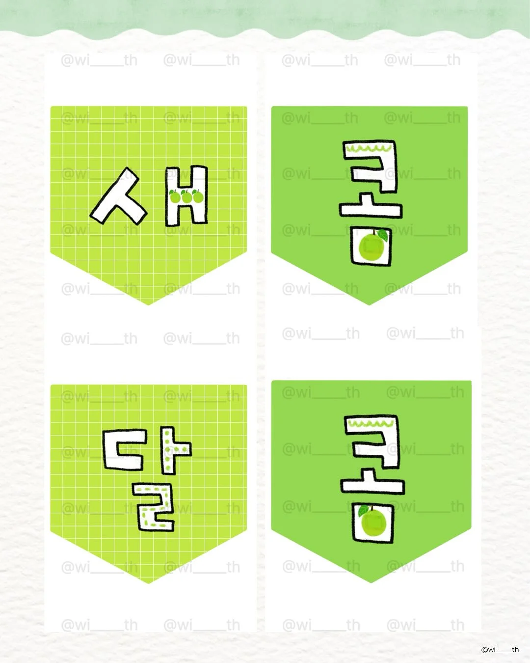 녹색 루즈 롱 셔츠 원피스 3