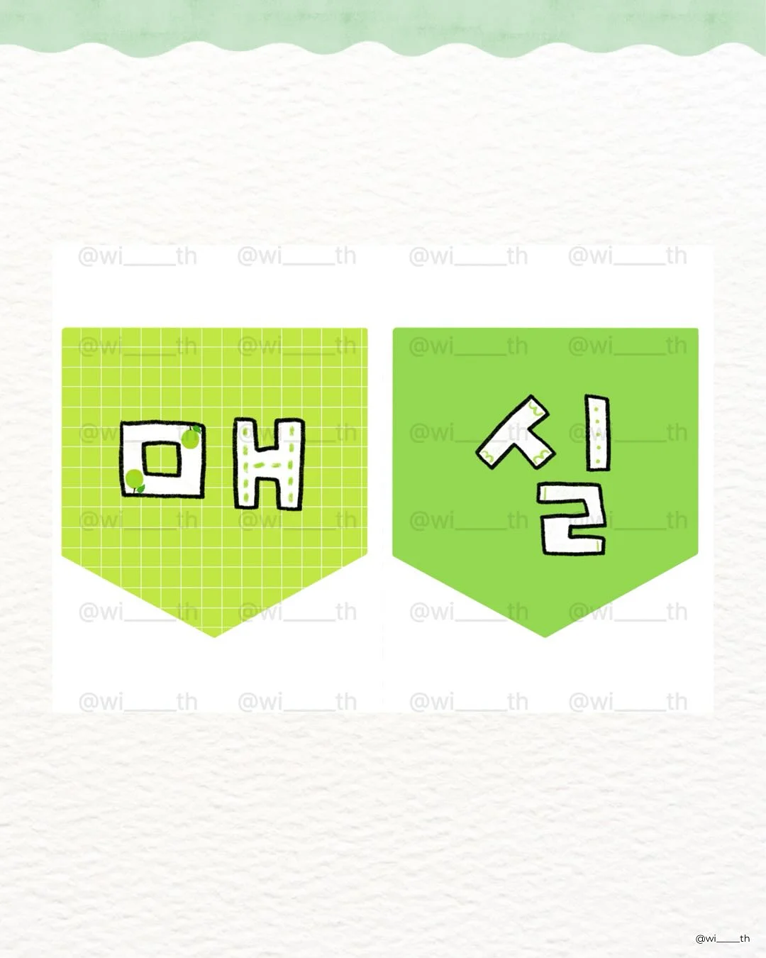 녹색 루즈 롱 셔츠 원피스 4