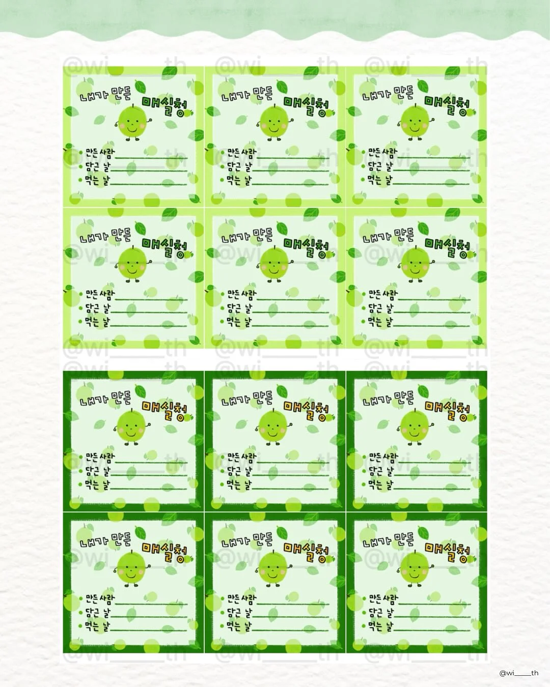 녹색 루즈 롱 셔츠 원피스 9