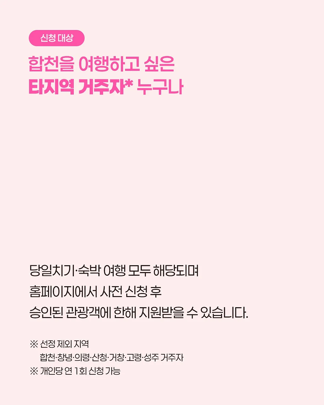 비틀즈 상하복 3