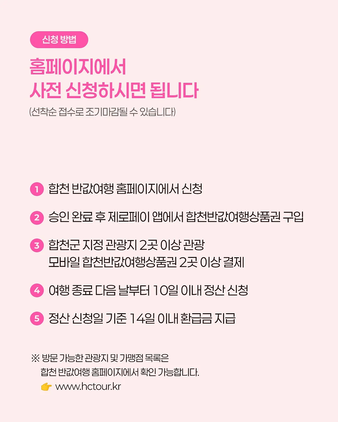 비틀즈 상하복 4
