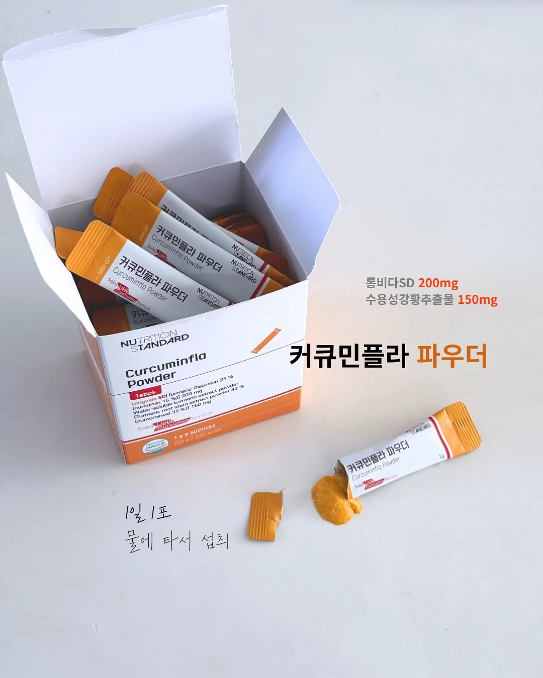 다이어트 디저트 6