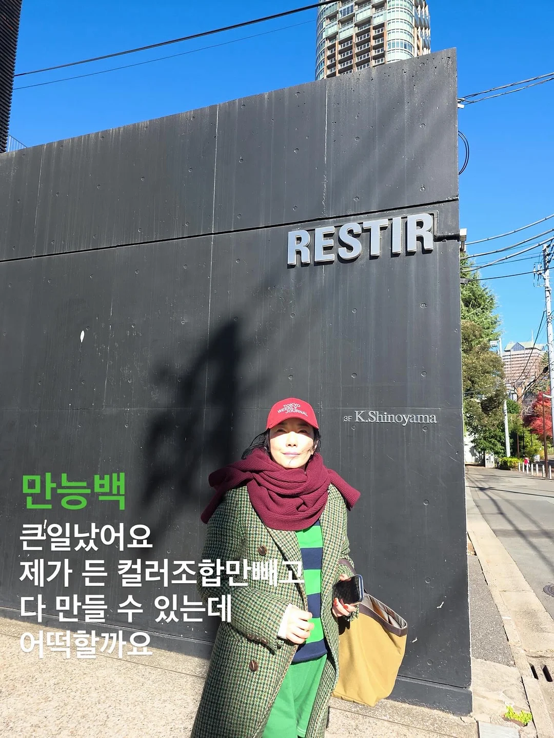 명품 구두 밑창 보강 1