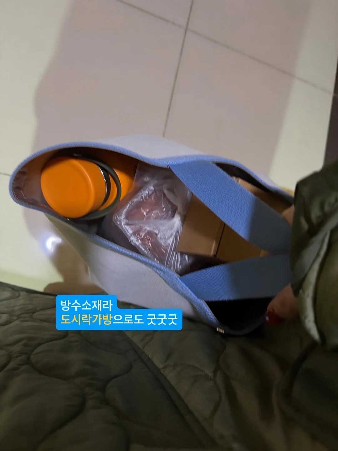 명품 구두 밑창 보강 15