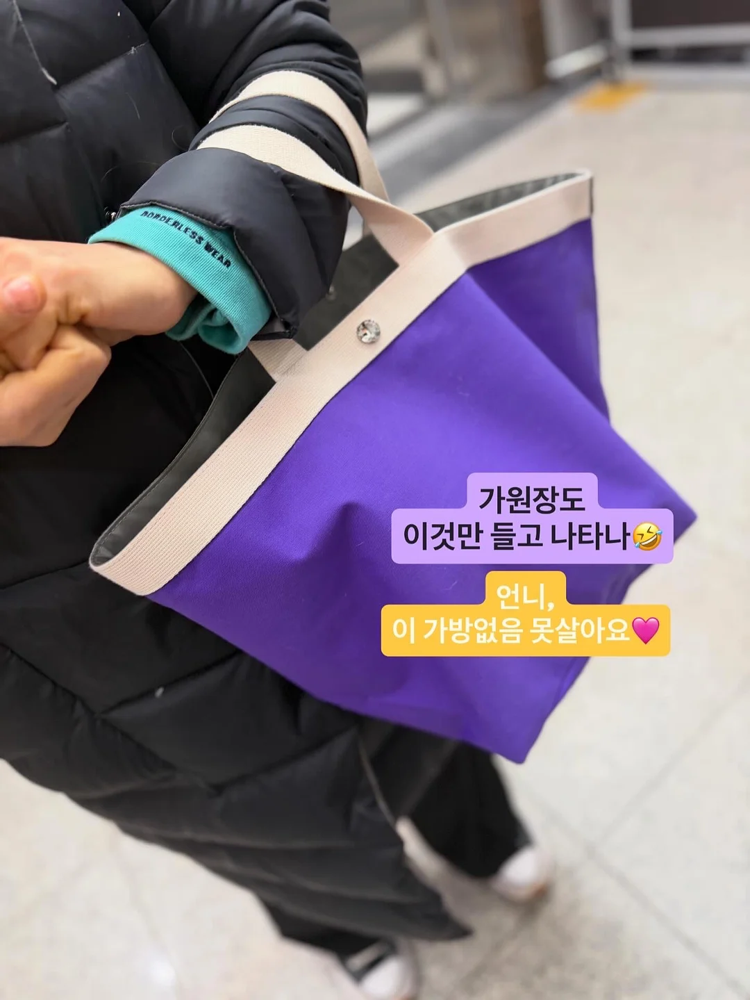 명품 구두 밑창 보강 16