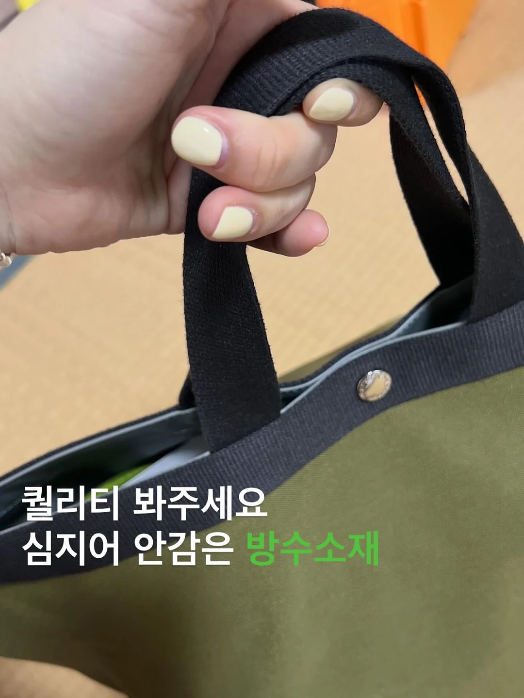 명품 구두 밑창 보강 2