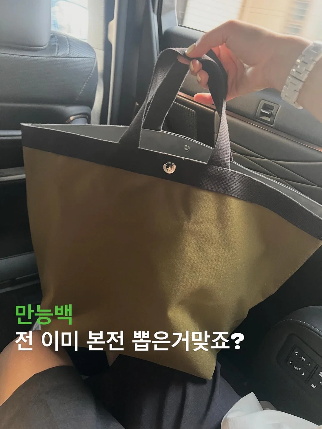 명품 구두 밑창 보강 3