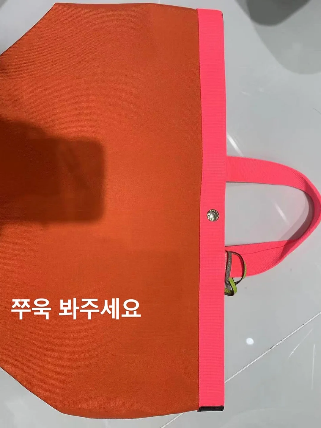 명품 구두 밑창 보강 5
