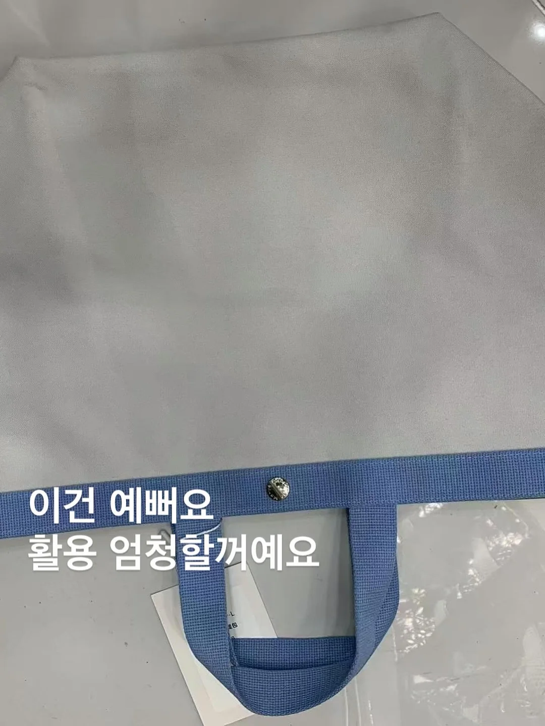 명품 구두 밑창 보강 6