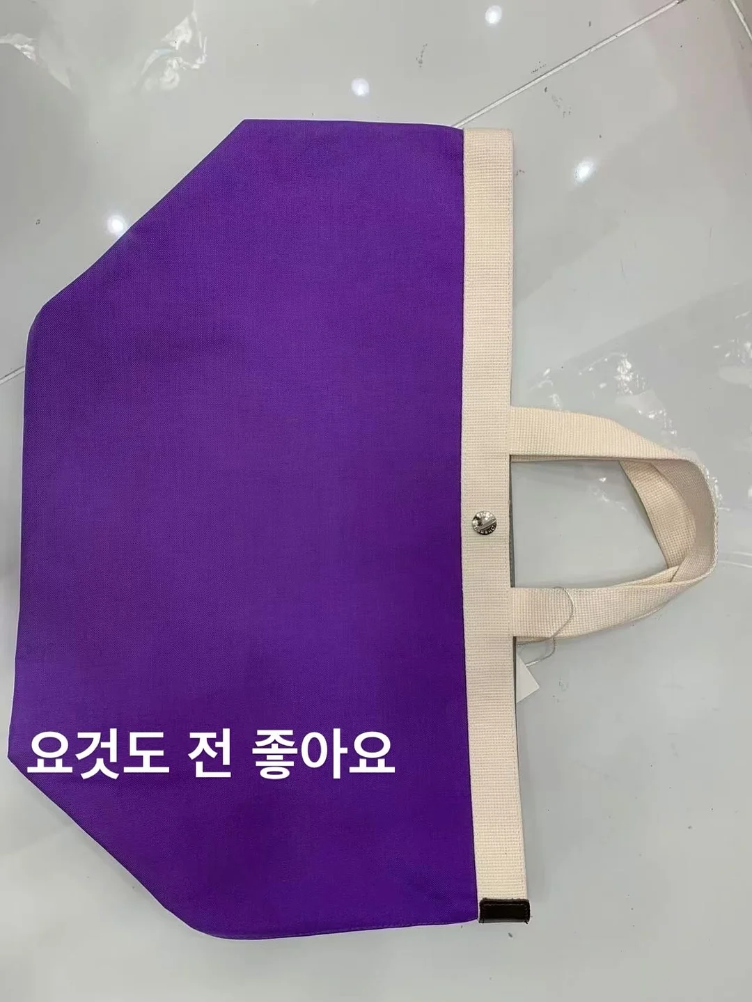 명품 구두 밑창 보강 7