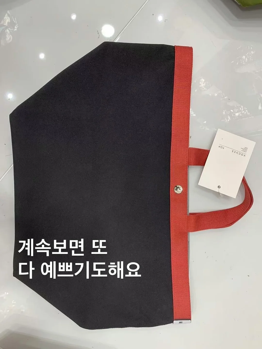 명품 구두 밑창 보강 9