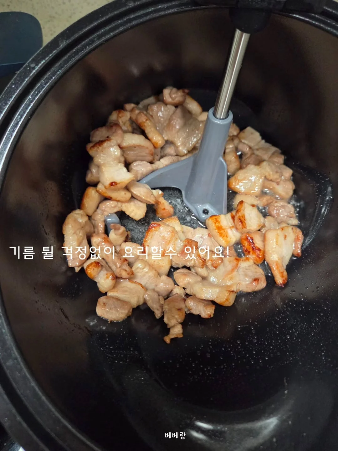 초2 학습 전략 및 성대경시 대비 1:1 개인지도 11