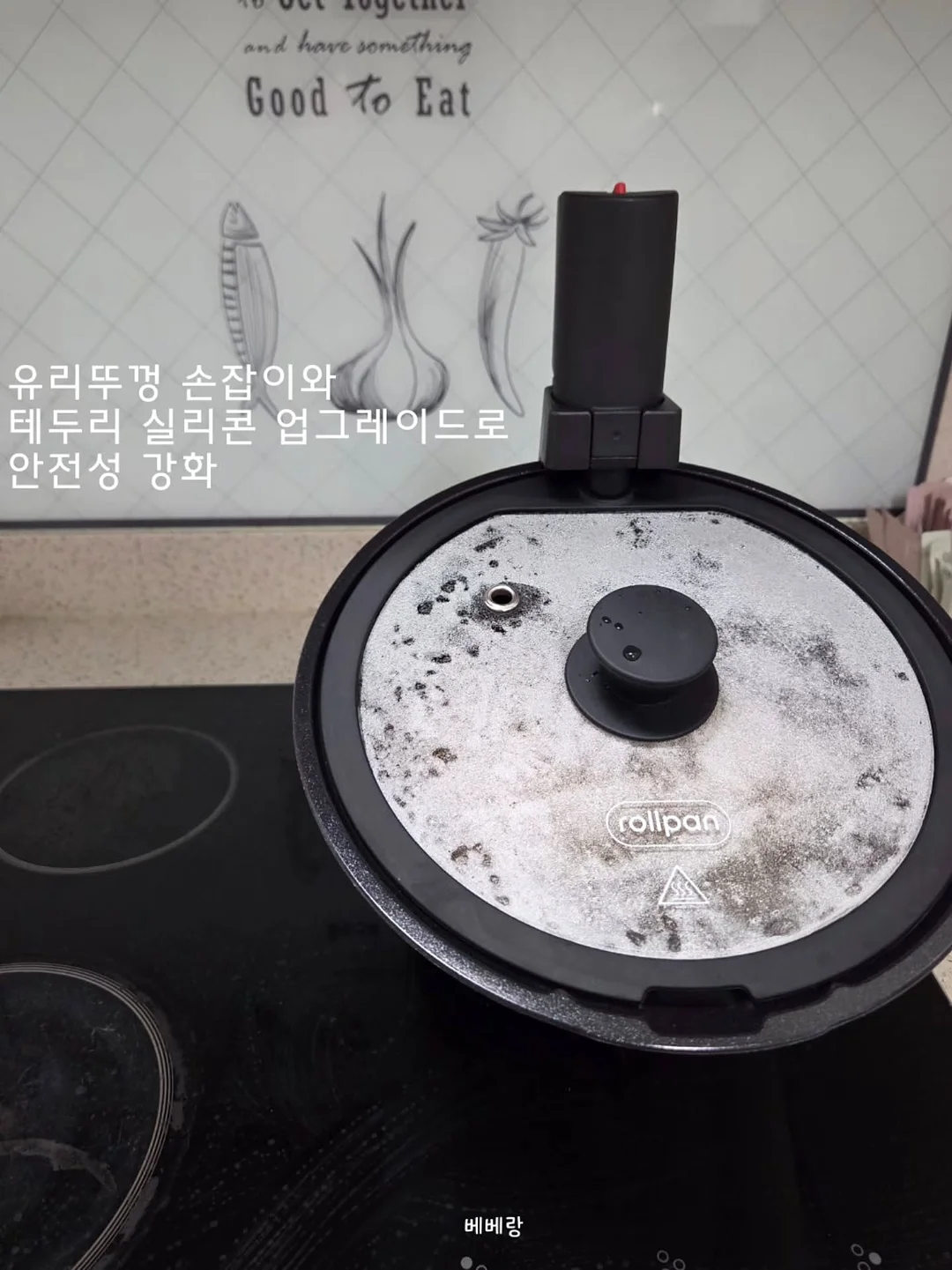 초2 학습 전략 및 성대경시 대비 1:1 개인지도 2