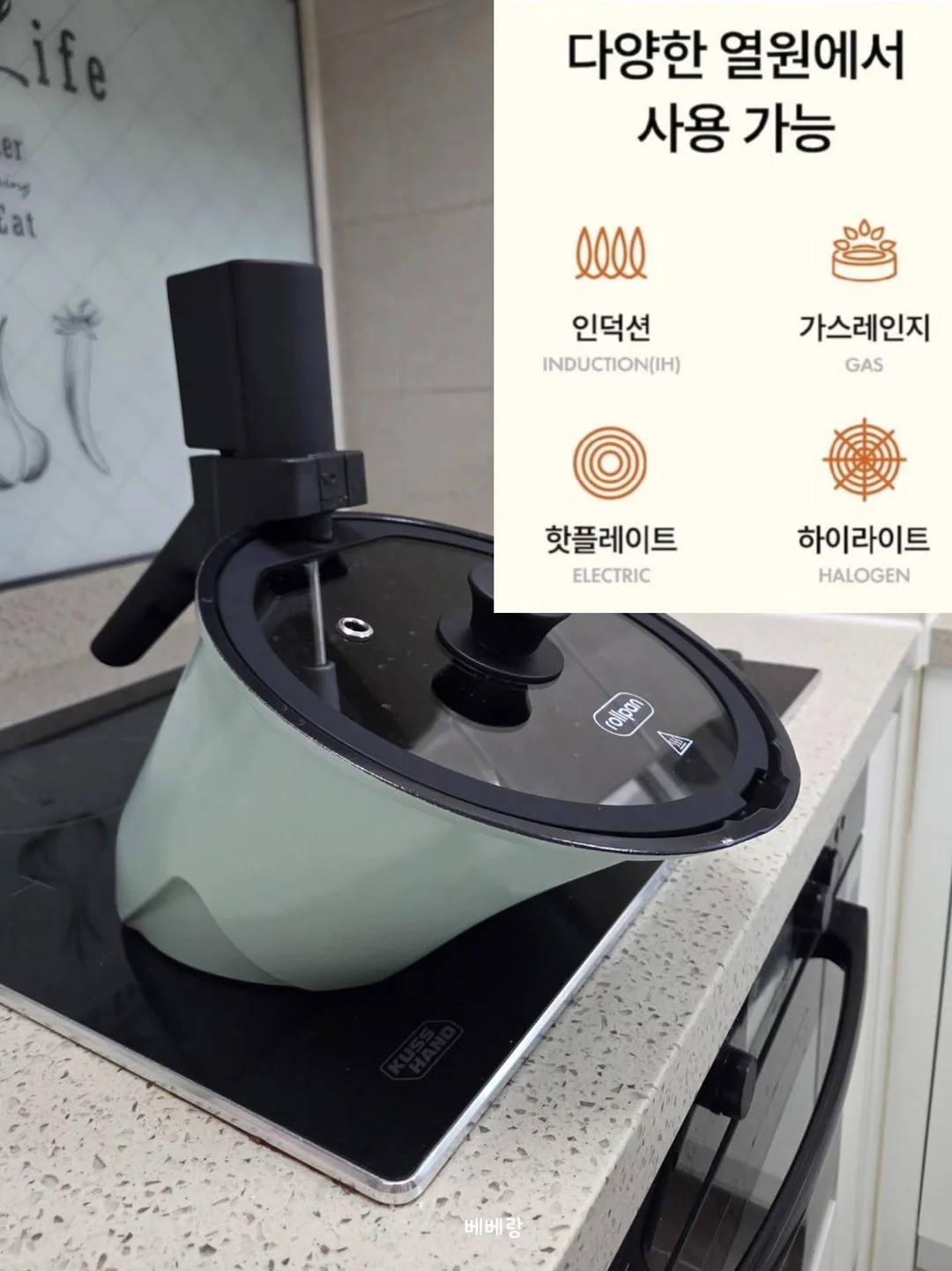 초2 학습 전략 및 성대경시 대비 1:1 개인지도 4