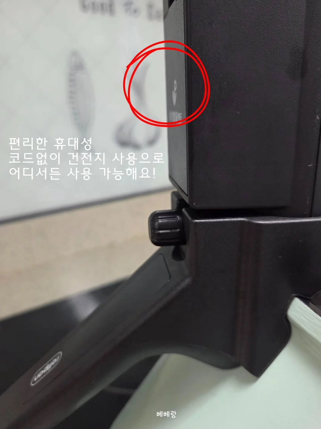 초2 학습 전략 및 성대경시 대비 1:1 개인지도 5