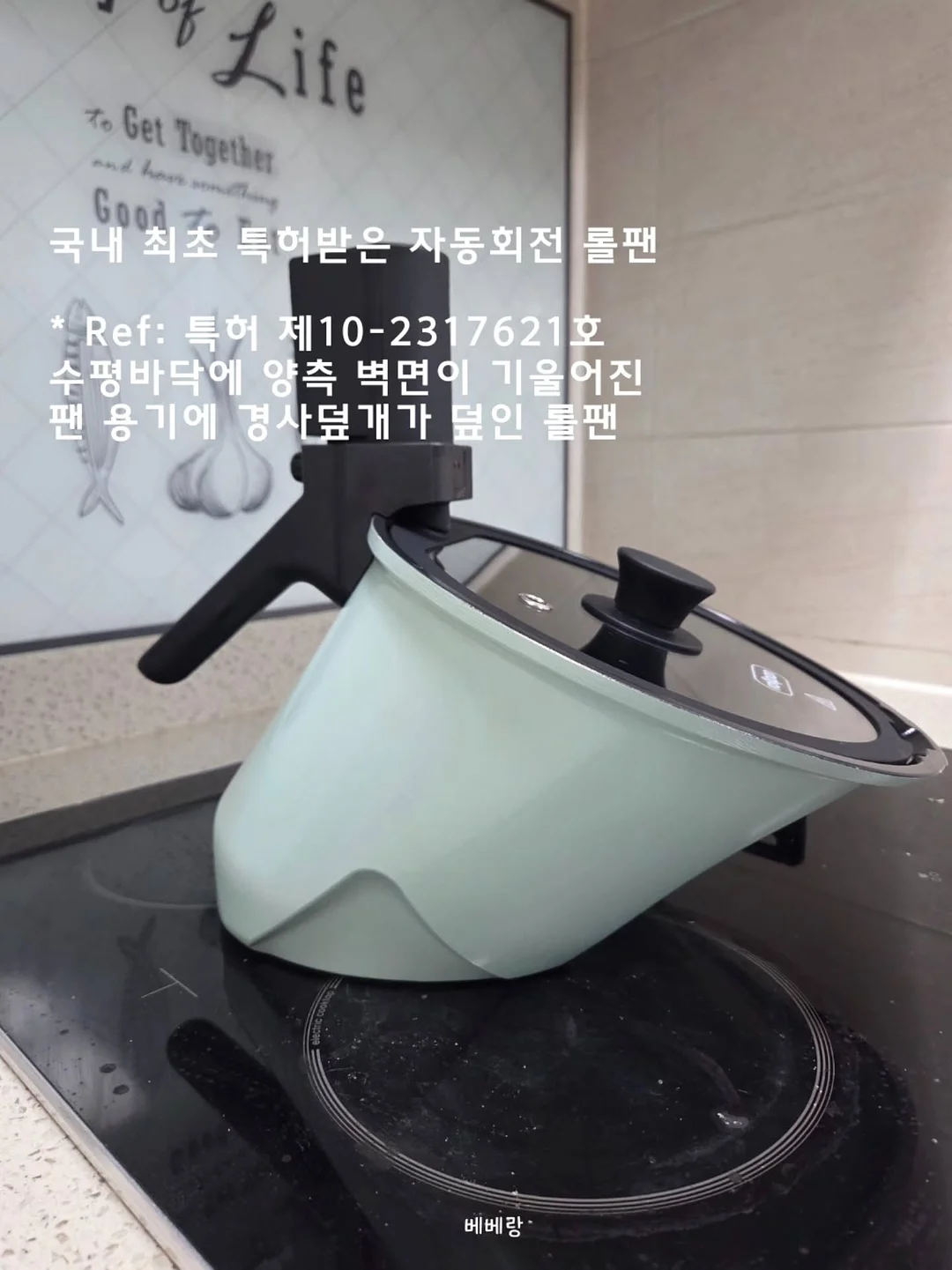 초2 학습 전략 및 성대경시 대비 1:1 개인지도 8