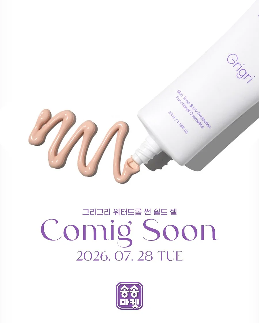 밀프랩 샌드위치 비법서 1