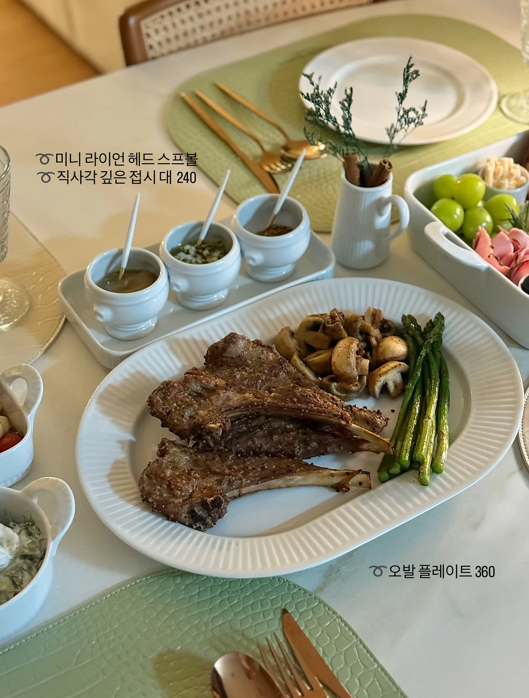 버터떡 11
