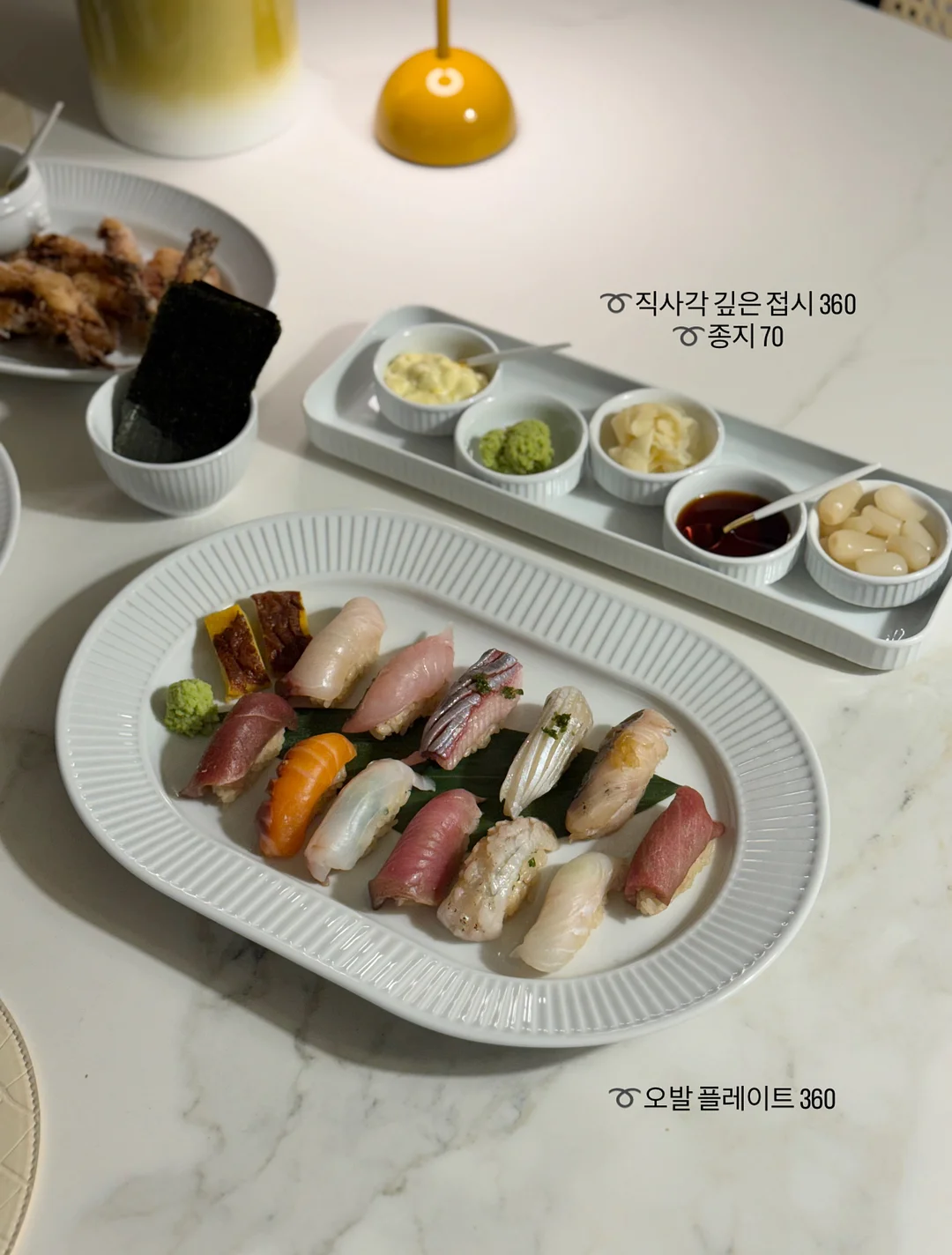 버터떡 14