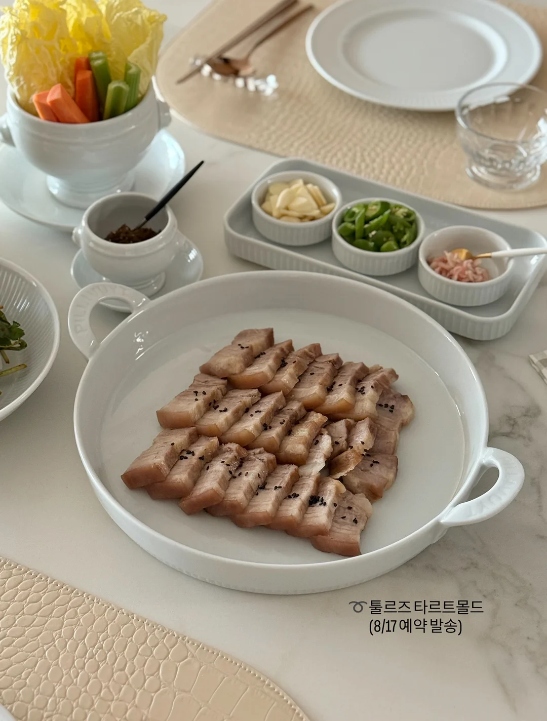 버터떡 16