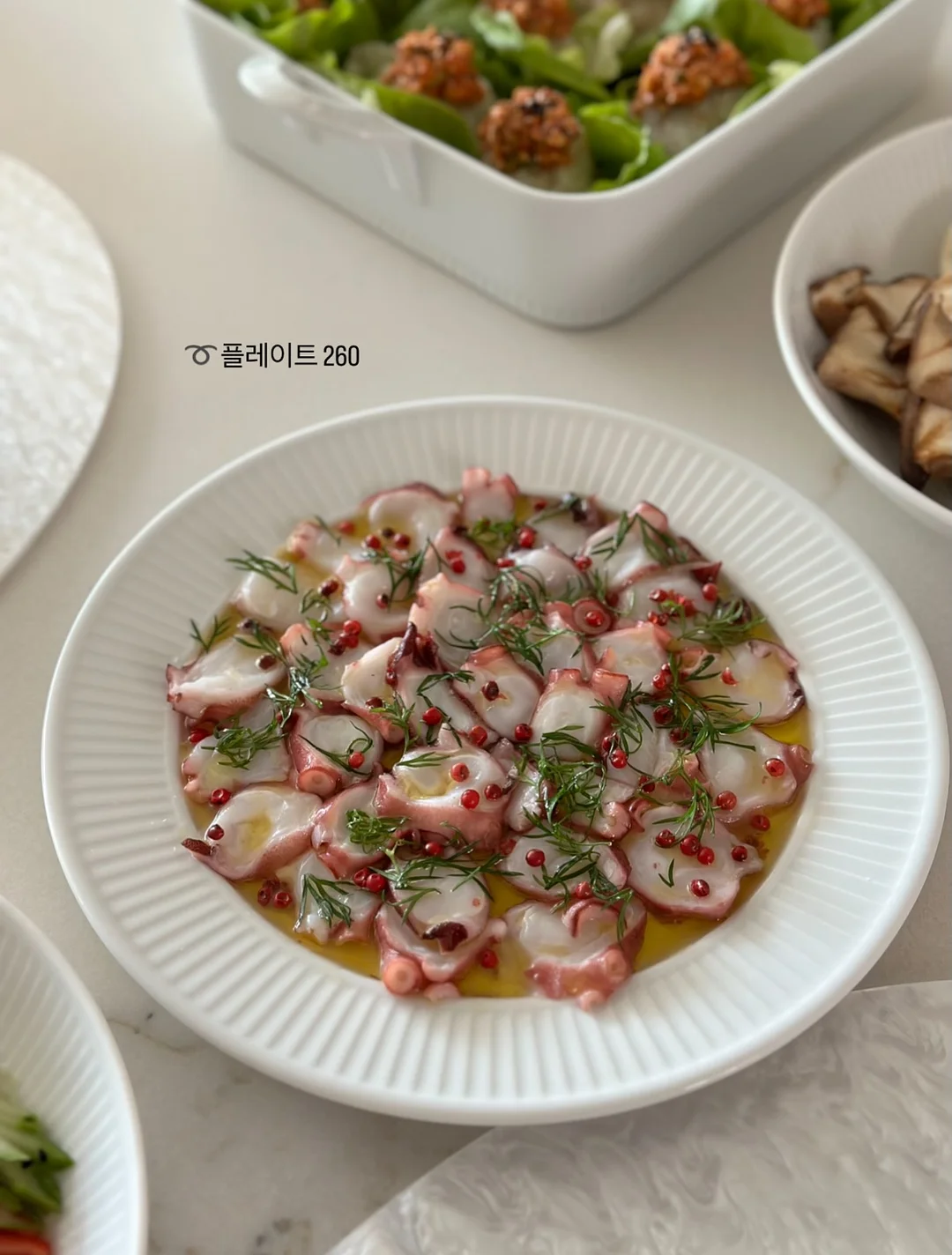 버터떡 20