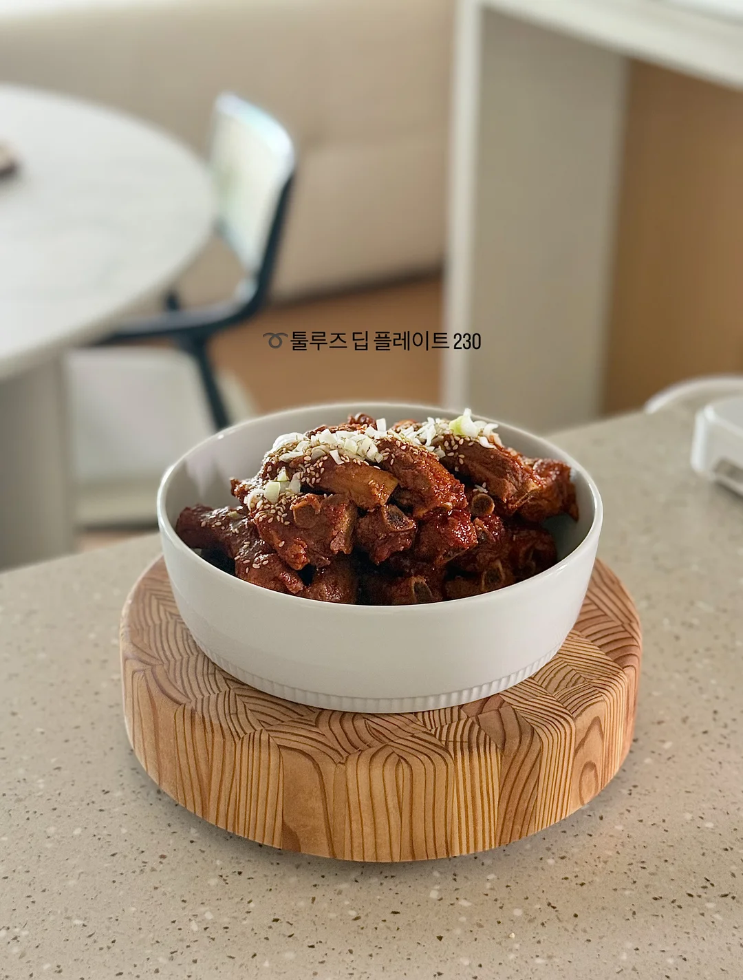버터떡 4