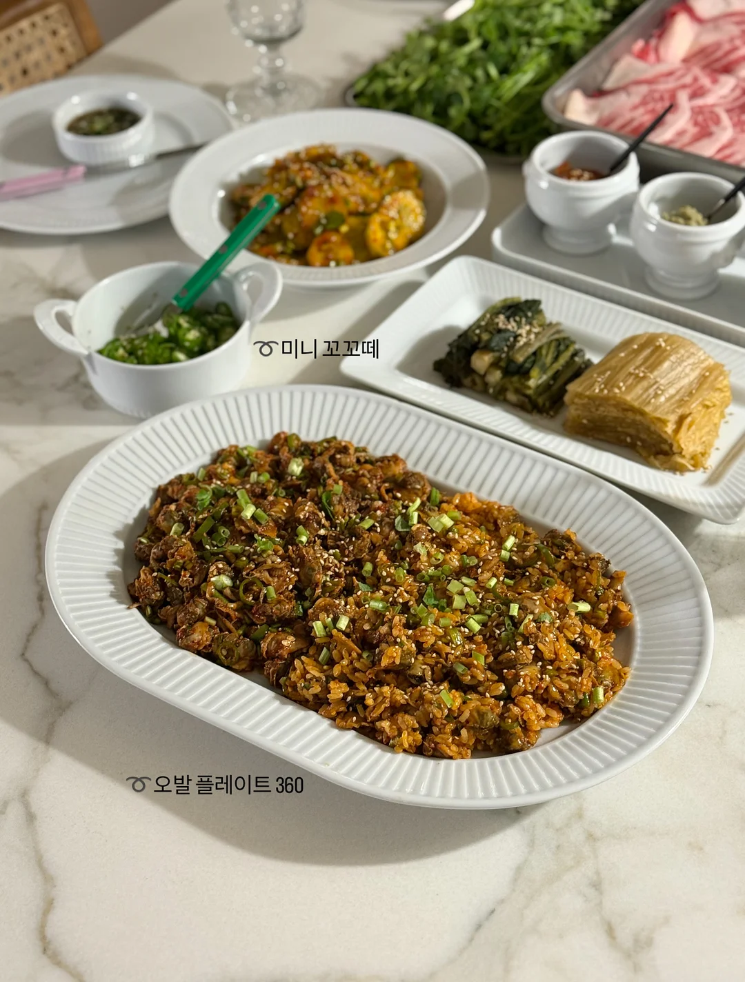 버터떡 8