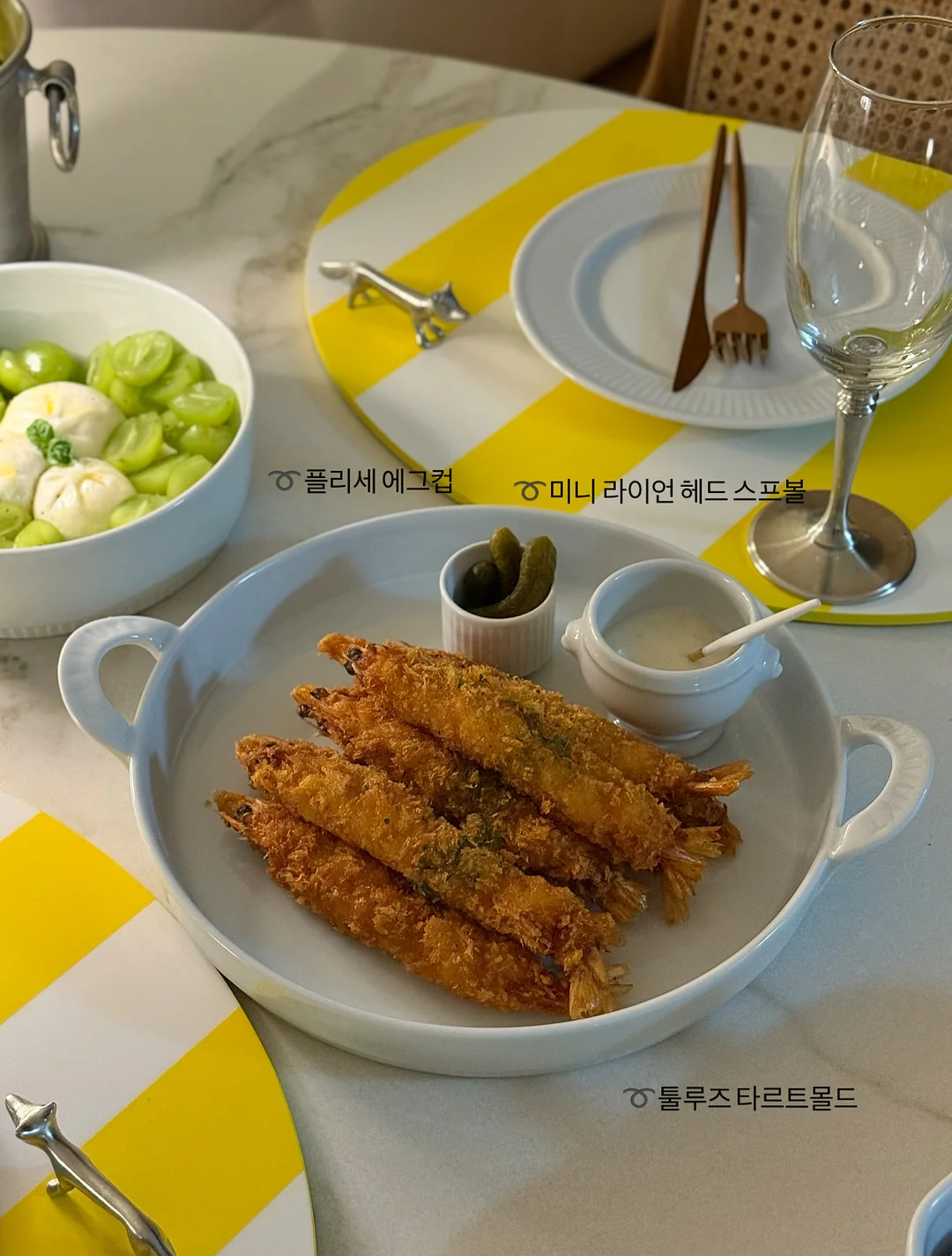 버터떡 9