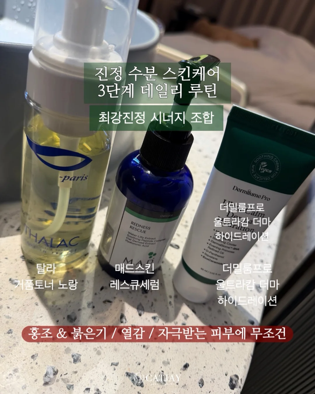 그림케이크 5