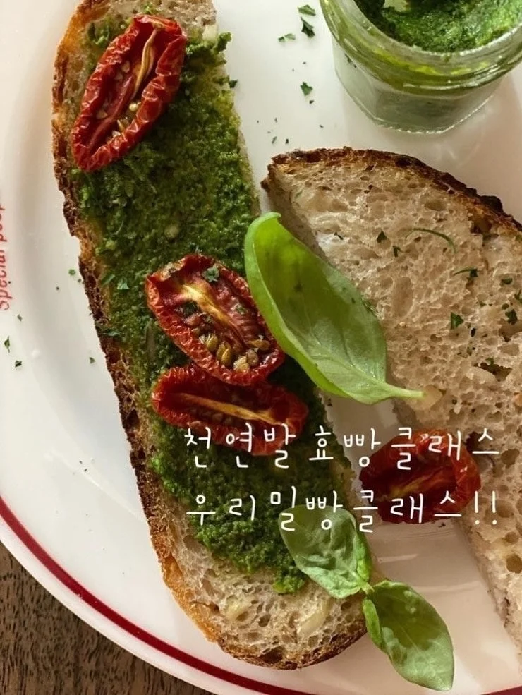 마리떼 프랑소아 티셔츠 7