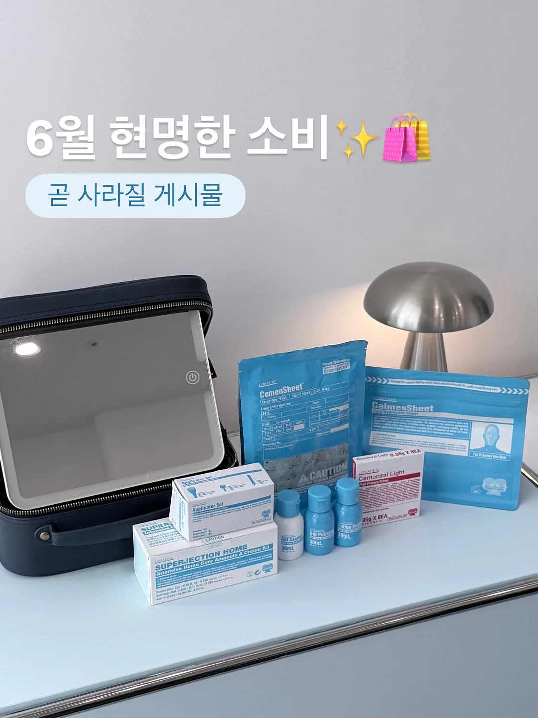 방수앞치마 1