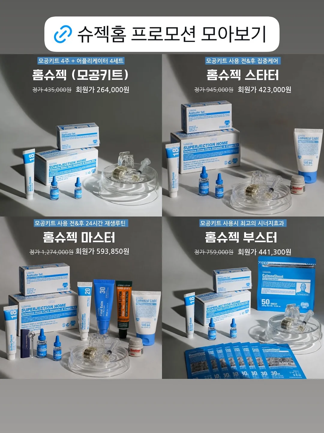 방수앞치마 11